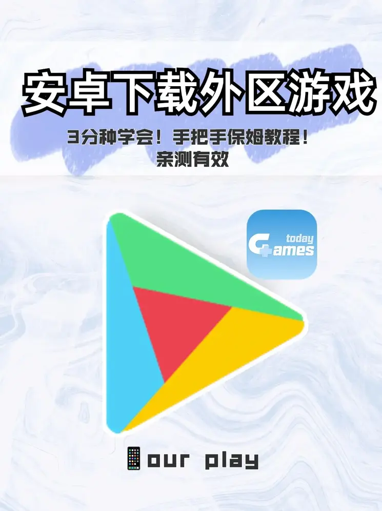 凯时体育app在线下载登陆截图0